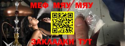 2c-b Свободный