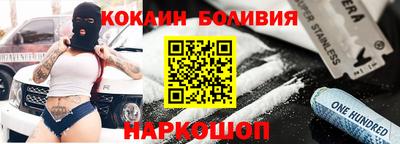 амфетамин Рузаевка