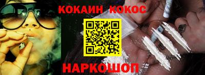 СК Рязань