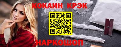 2c-b Свободный