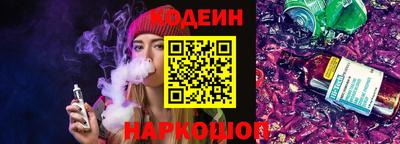 амфетамин Рузаевка