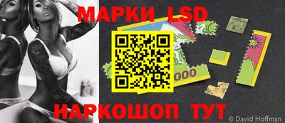 амфетамин Рузаевка