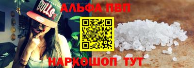 СК Рязань