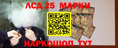 СК Рязань