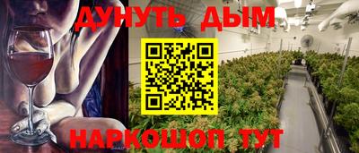 амфетамин Рузаевка
