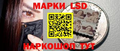 ALPHA PVP Рыбинск
