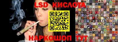 2c-b Свободный