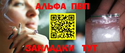 2c-b Свободный