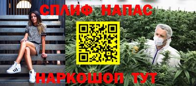 амфетамин Рузаевка