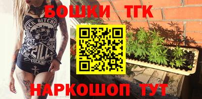 прущие крисы Северобайкальск