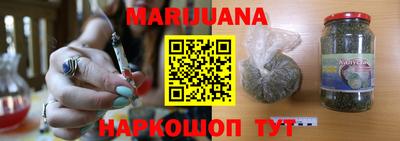 ALPHA PVP Рыбинск