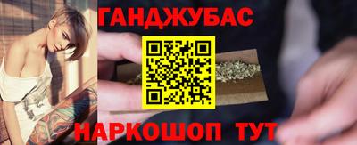 2c-b Свободный