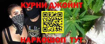 ALPHA PVP Рыбинск
