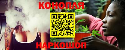 амфетамин Рузаевка