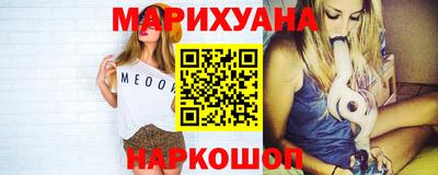 ALPHA PVP Рыбинск