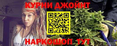 амфетамин Рузаевка