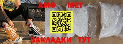 2c-b Свободный