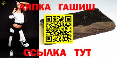 амфетамин Рузаевка