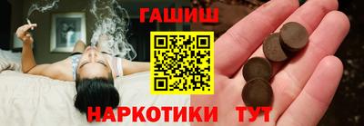 2c-b Свободный