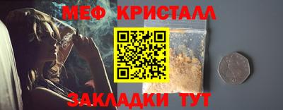 2c-b Свободный