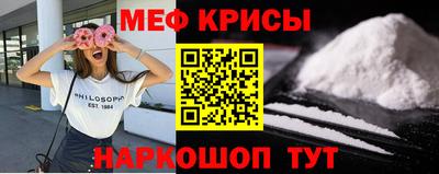 шишки Севастополь