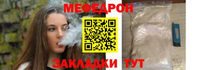 2c-b Свободный