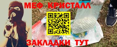 СК Рязань