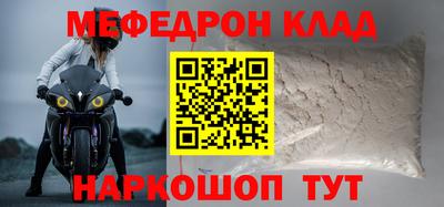СК Рязань